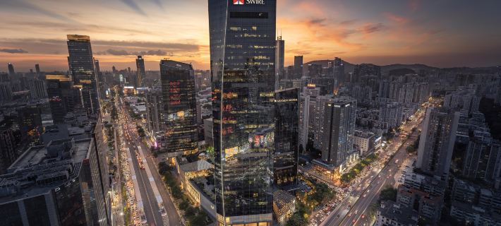 Rui Lan Square Qingju(Guangzhou Zhengjia Square, Taikuhui) Hotels in Guangzhou