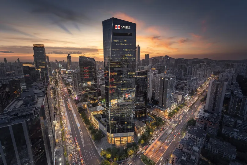 Rui Lan Square Qingju(Guangzhou Zhengjia Square, Taikuhui)