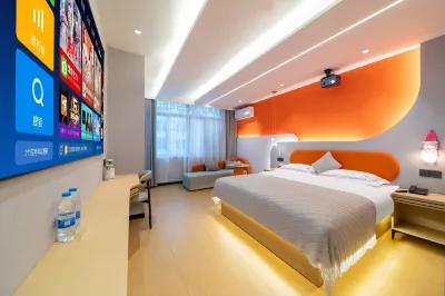 Dream lsland Meisu Hotel in zona Chendian Passenger Transport Service Station
