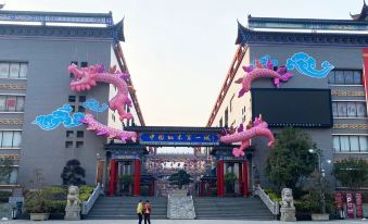 Redwood International Hotel