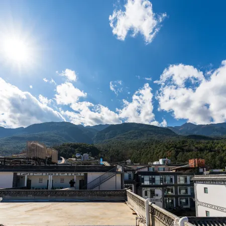 Dengba Banshan International Youth Inn