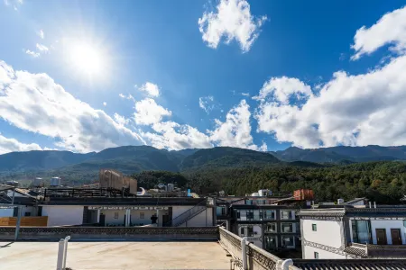 Dengba Banshan International Youth Inn