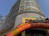 후이하오 호텔 Longchuanxi Railway Station 주변 호텔