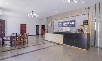 Fuyuange B&B