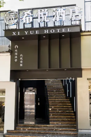 XIYUE HOTEL