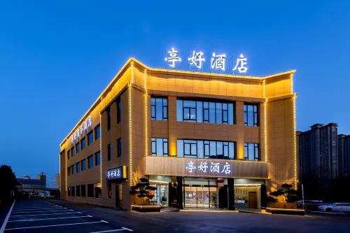 Chuzhou Ting Hao Hotel - 3-Star