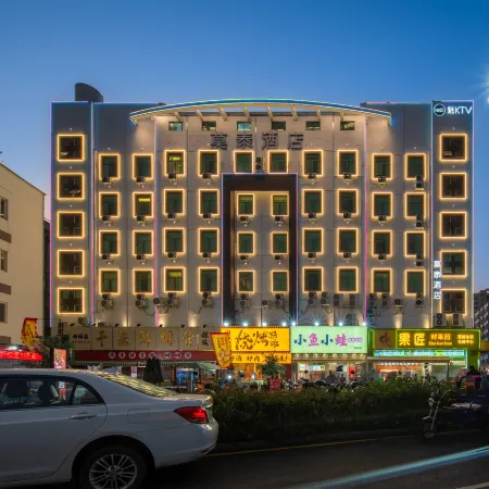Motel Hotel (Shenzhen Xili Subway Station Shenzhiyuan Branch) Отели рядом с достопримечательностью «Старый город»