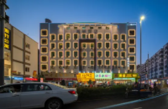 Motel Hotel (Shenzhen Xili Subway Station Shenzhiyuan Branch) Hotel in zona Lago Xili Lake