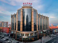 Ying Kou Hua Tian Hotel Hoteles en Yingkou