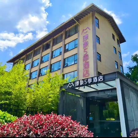Jingxiang 5 Seasons Hotel (dongtiangong)
