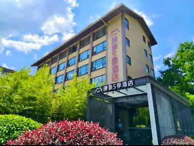 Jingxiang 5 Seasons Hotel （dongtiangong）