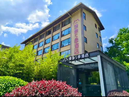 Jingxiang 5 Seasons Hotel （dongtiangong）