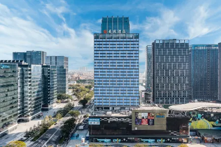 Meizhi Hotel (Mei's headquarters Beijiao Park Metro Station Store) Отели рядом со станцией Beijiao Railway Station