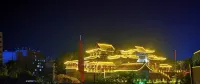핀샹 익스프레스 체인 호텔 (둥싱 구오먼 항구)