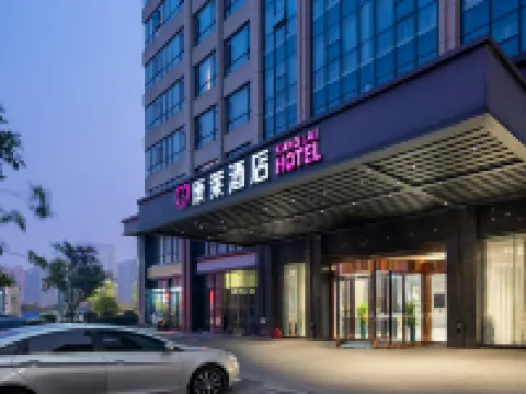 Kanglai Hotel (Changsha Huanghua Airport) Hotels in Changsha County