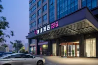 Kanglai Hotel (Changsha Huanghua Airport) Hotel dekat Changsha Huanghua International Airport