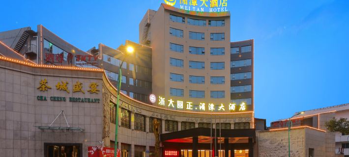 Meitan Hotel Hotels in Meitan