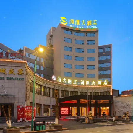 Meitan Hotel