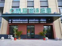 Grace Inn Qingju Hotel (Yanggu Wanhe City Branch)