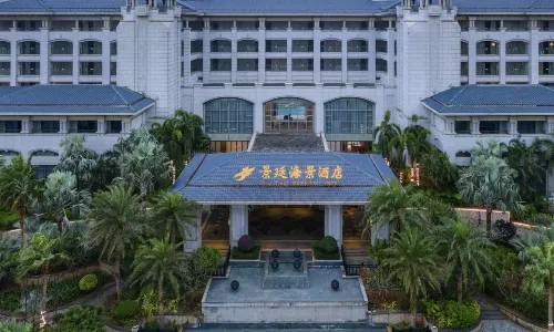 Jing Ting Sea View Hotel