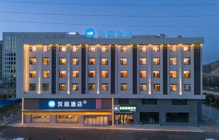 HanTing Lüliang Zhongyang nanchuanriver hotel