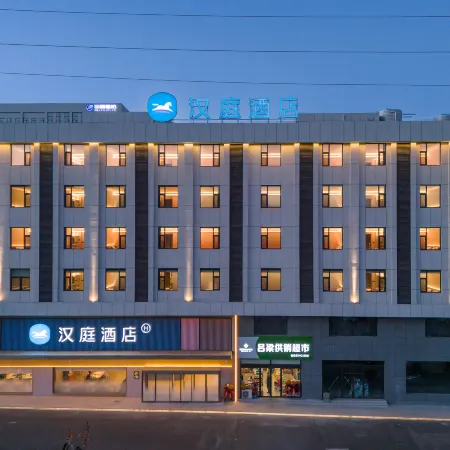 HanTing Lüliang Zhongyang nanchuanriver hotel