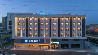 HanTing Hotel (Lüliang Zhongyang 209 National Road) Hotels in Lvliang