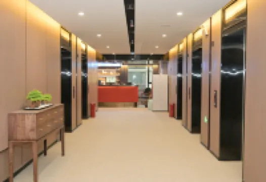 大隱酒店（西安大雁塔大唐不夜城店）