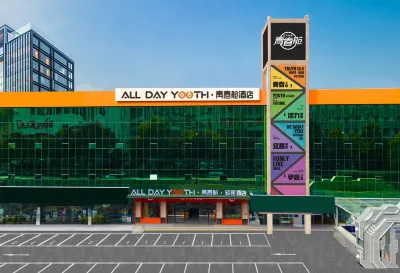 Yichang Youth Cabin · Apartment Hotel Hotel in zona Yichang Socialism College