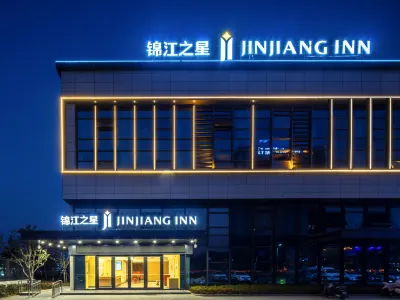 Jinjiang Inn Qianshan Branch