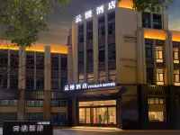 Taizhou Yunaman Hotel