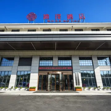 Muze Hotel