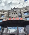 DeRUCCI Health Sleep River View Hotel(Harbin Central Street · St. Sophia Cathedral Branch) - 로맨틱