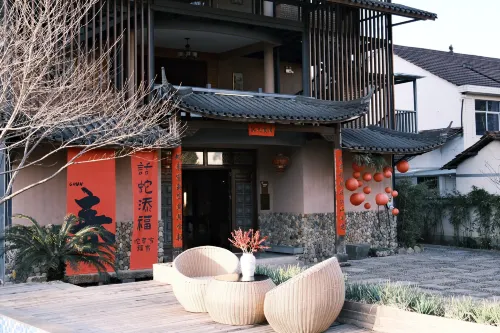 Lishui ShiHuaJiaYuan Inn