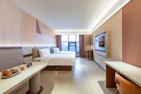 Orange Hotel (Wanda Plaza Branch of Anyang Municipal Government) Hotels near Wenfeng Times Square