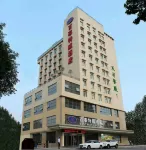 Bestway Hotel (Xi'an Qu Jiang  Great Tang All Day Mall) Hotel in zona Shaanxi Normal University Yanta Campus Gymnasium