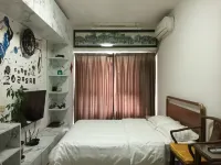 Kaisheng Homestay (Langfang Railway Station Wanda Plaza)