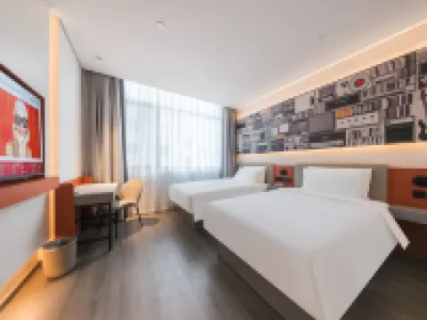 Ibis Hotel (Weihai Weigao Square Xingfu Gate) Hotels near Weihai Happiness Gate