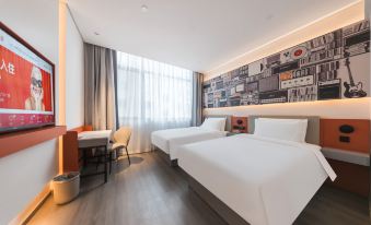 Ibis Hotel (Weihai Weigao Square Xingfu Gate)