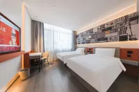 Ibis Hotel (Weihai Weigao Square Xingfu Gate)