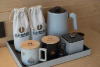 Tai'an  Jianguo Hidden Garden-style Hotel