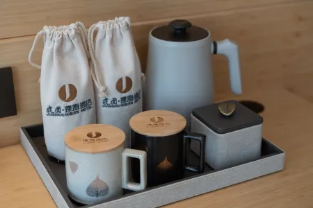 Tai'an  Jianguo Hidden Garden-style Hotel Отели в г. Тайань