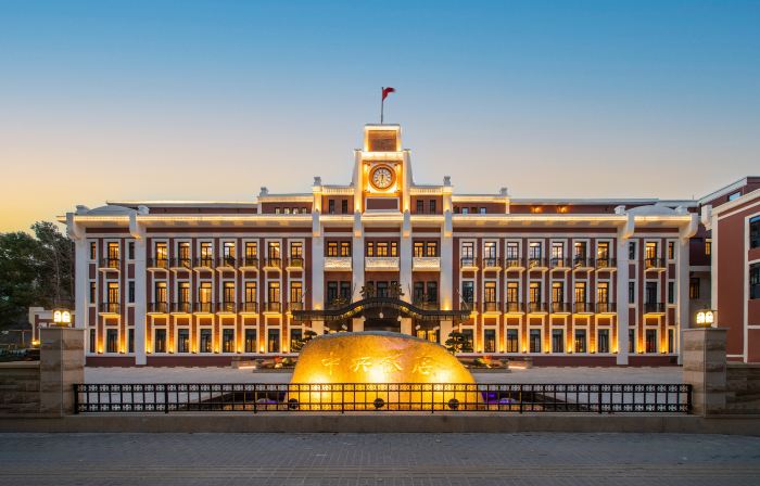 Nanjing Centre Hotel