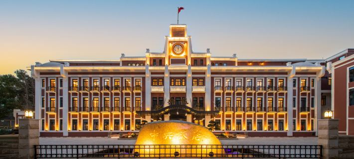 Nanjing Centre Hotel Hotels in Nanjing
