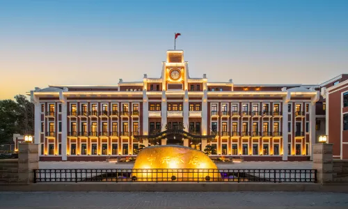 Centre Hotel Nanjing