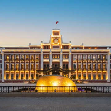 Nanjing Centre Hotel
