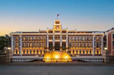 센터 호텔 난징 쉬안우구 호텔