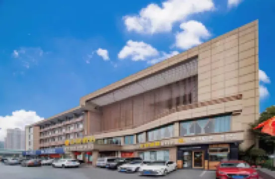 Longquan Hotel (Nandaqiao Flagship)