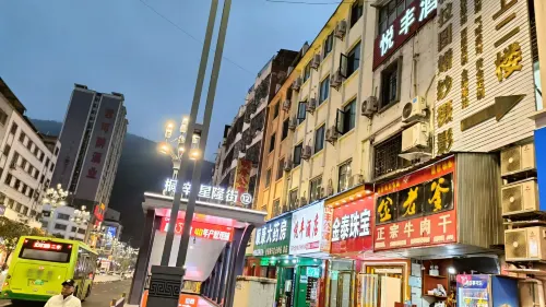 Tongzi Yuefeng Hotel - 2-Star