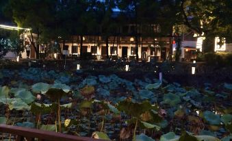 Fuzhou Yinhui Mountain Villa Hotel